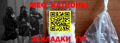mix Волжский