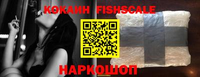 jwh Волжск