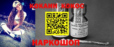 mix Волжский