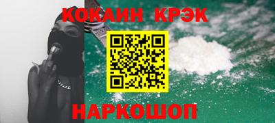 jwh Волжск