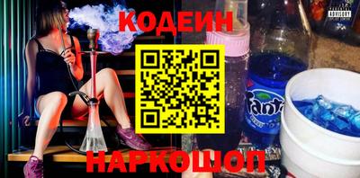 jwh Волжск