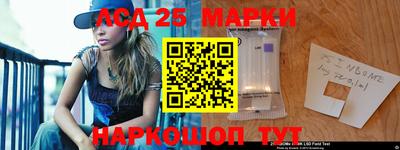 mix Волжский