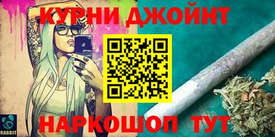 jwh Волжск