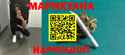 mix Волжский