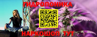 jwh Волжск