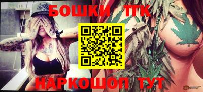 jwh Волжск