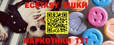 mix Волжский