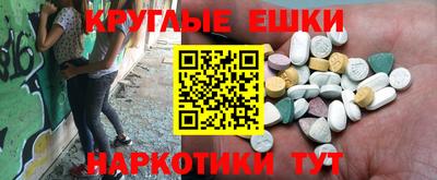 jwh Волжск