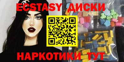 jwh Волжск