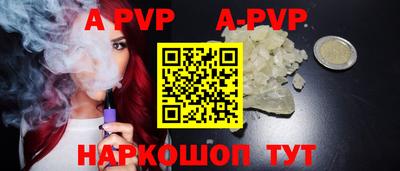 mix Волжский
