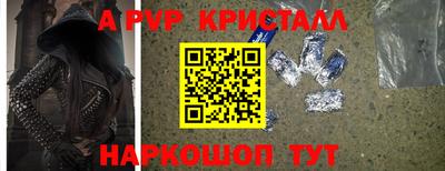 mix Волжский