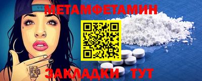 jwh Волжск