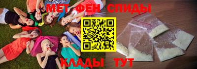 каннабис Волгодонск