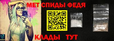 mix Волжский