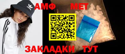 jwh Волжск
