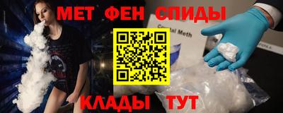 jwh Волжск