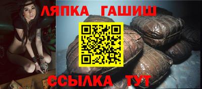 каннабис Волгодонск