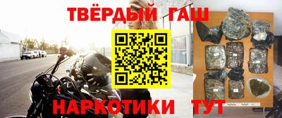 mix Волжский
