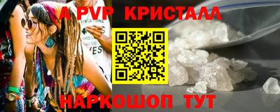 mix Волжский