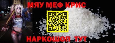 jwh Волжск
