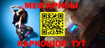 jwh Волжск