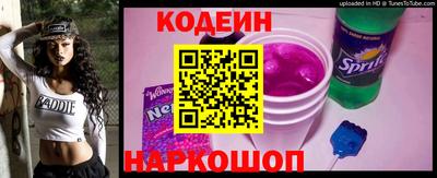 mix Волжский